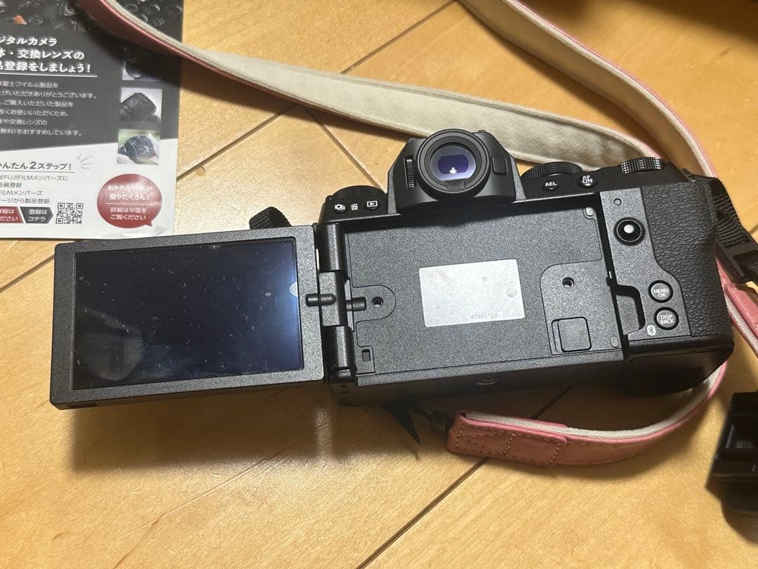 xs20 FUJIFILM /富士 ミラーレス一眼 レンズキット