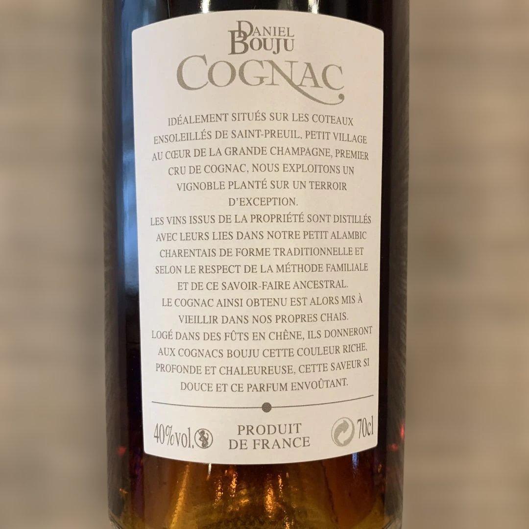 Daniel Bouju XO コニャック