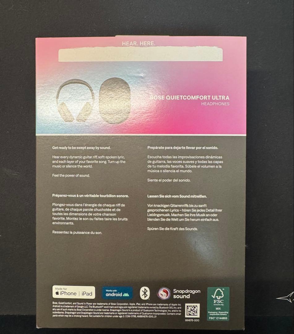 BOSE QuietComfort Ultra Headphones ブラック