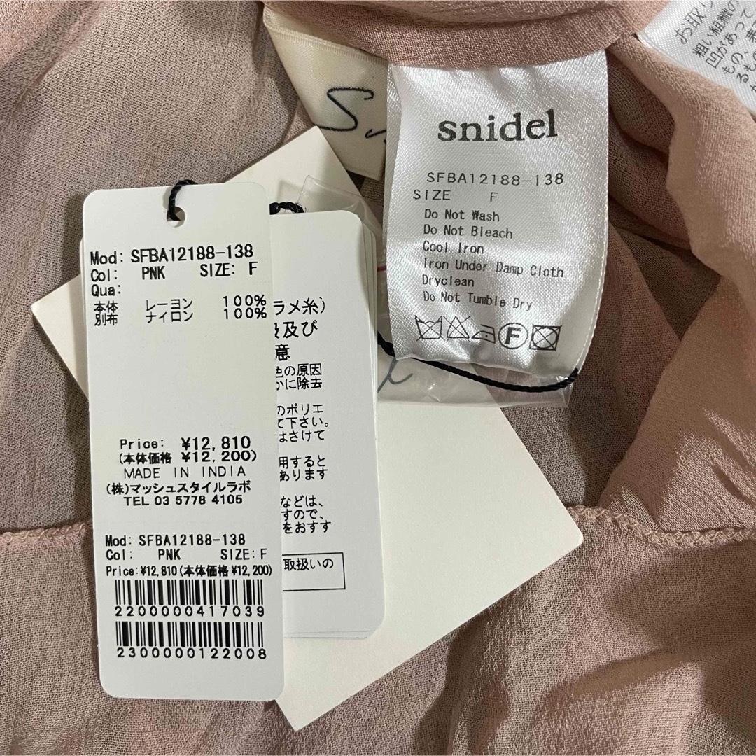 [新品未使用]snidel スナイデル レース フリル ブラウス ピンク F