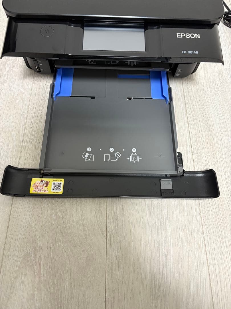 EPSON EP-881AB インクジェット複合機プリンター ジャンク