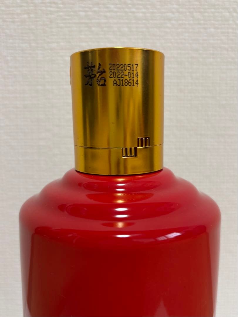 貴州茅台酒 マオタイ酒 43％ 500ml 箱、紙袋付