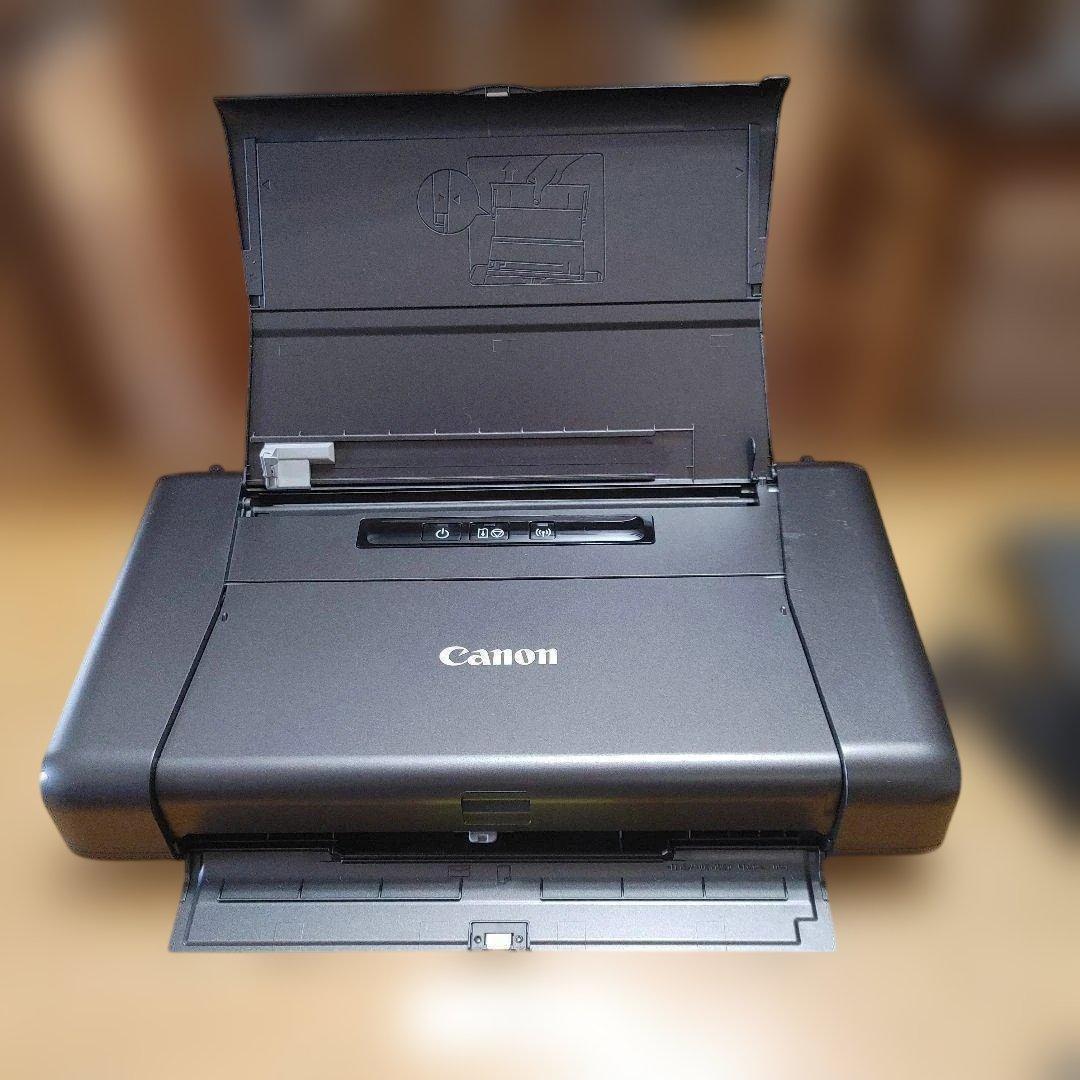 Canon IP110 プリンター 使用 1～50枚