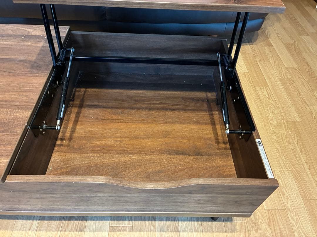 ニトリ　センターテーブル　昇降　リフティ100 ローテーブル 【中古】