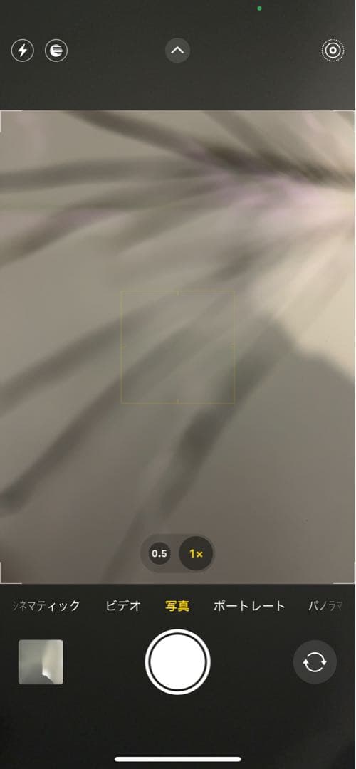 【ジャンク】　iPhone 14 128GB ブルー　カメラ割れ有