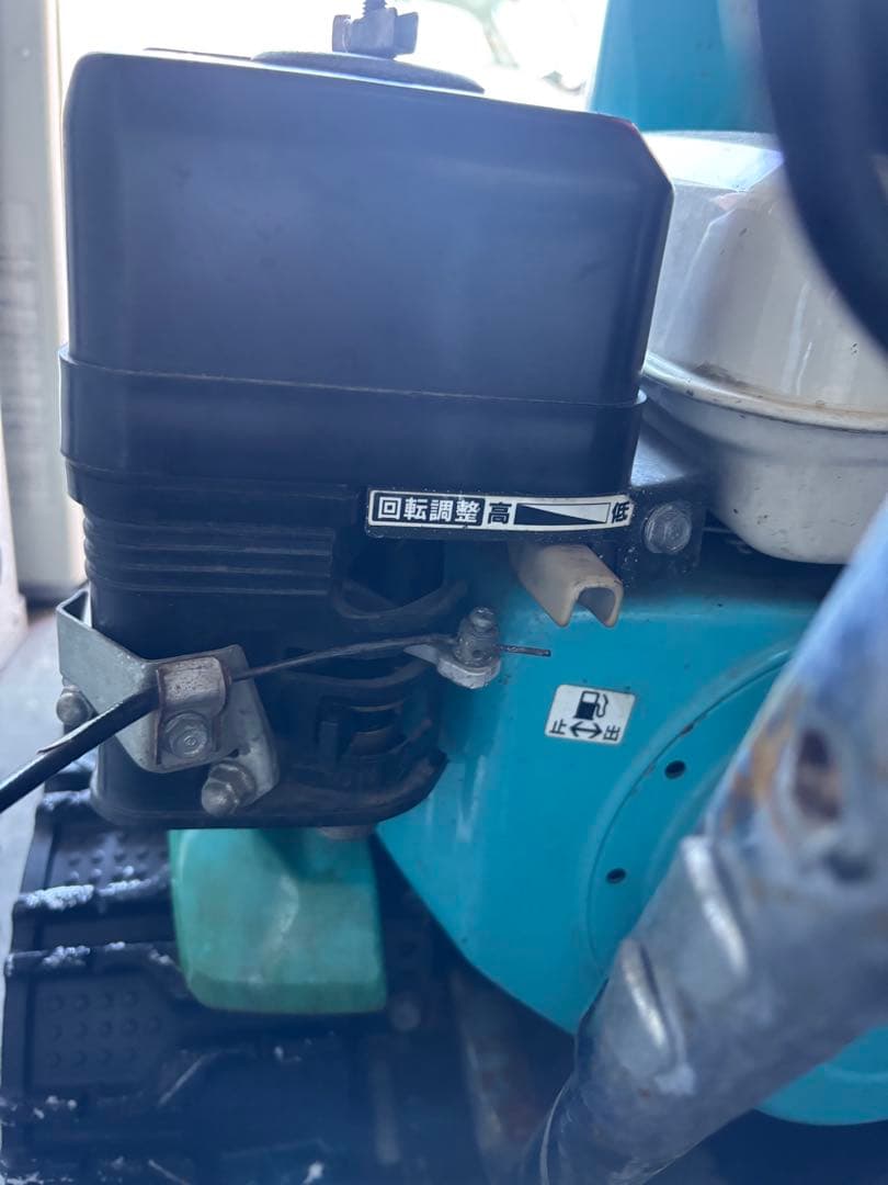 シュウ 札幌から ホンダ 除雪機 雪丸HS555 5馬力 HONDA