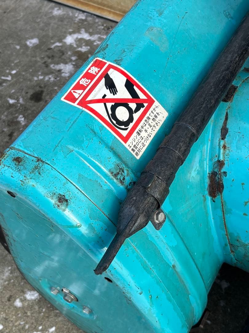 シュウ 札幌から ホンダ 除雪機 雪丸HS555 5馬力 HONDA