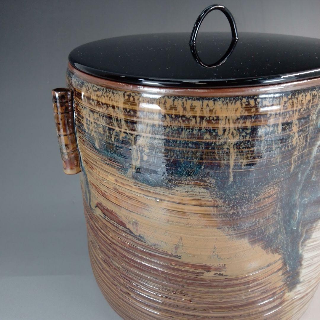 楽山　高取　水指　耳付　高取焼　水差し