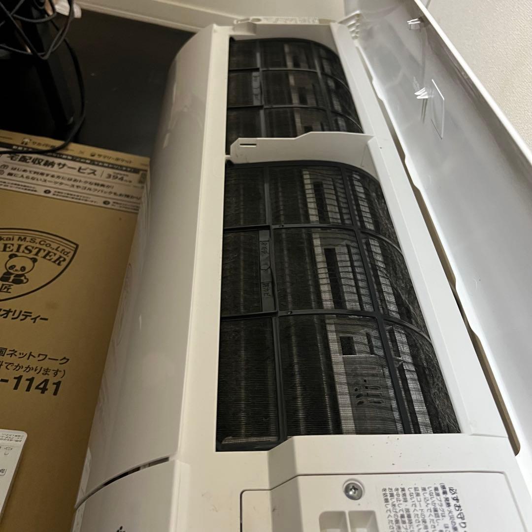 SHARP シャープ 2022年製 6～9畳用エアコン AYーP22N