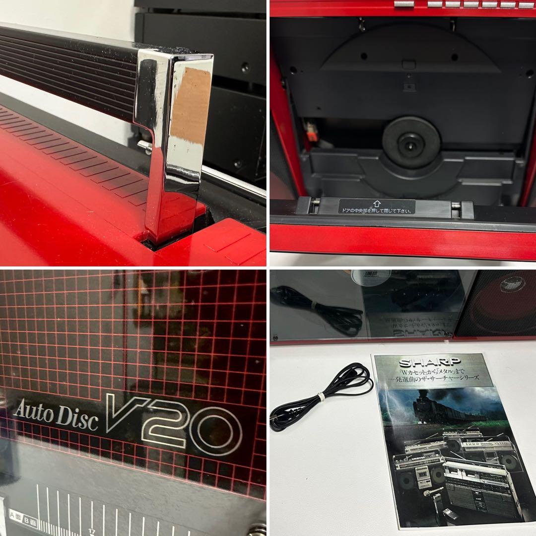 希少レッドSHARP VZ-V20 オートディスク 両面再生 完動品 整備美品