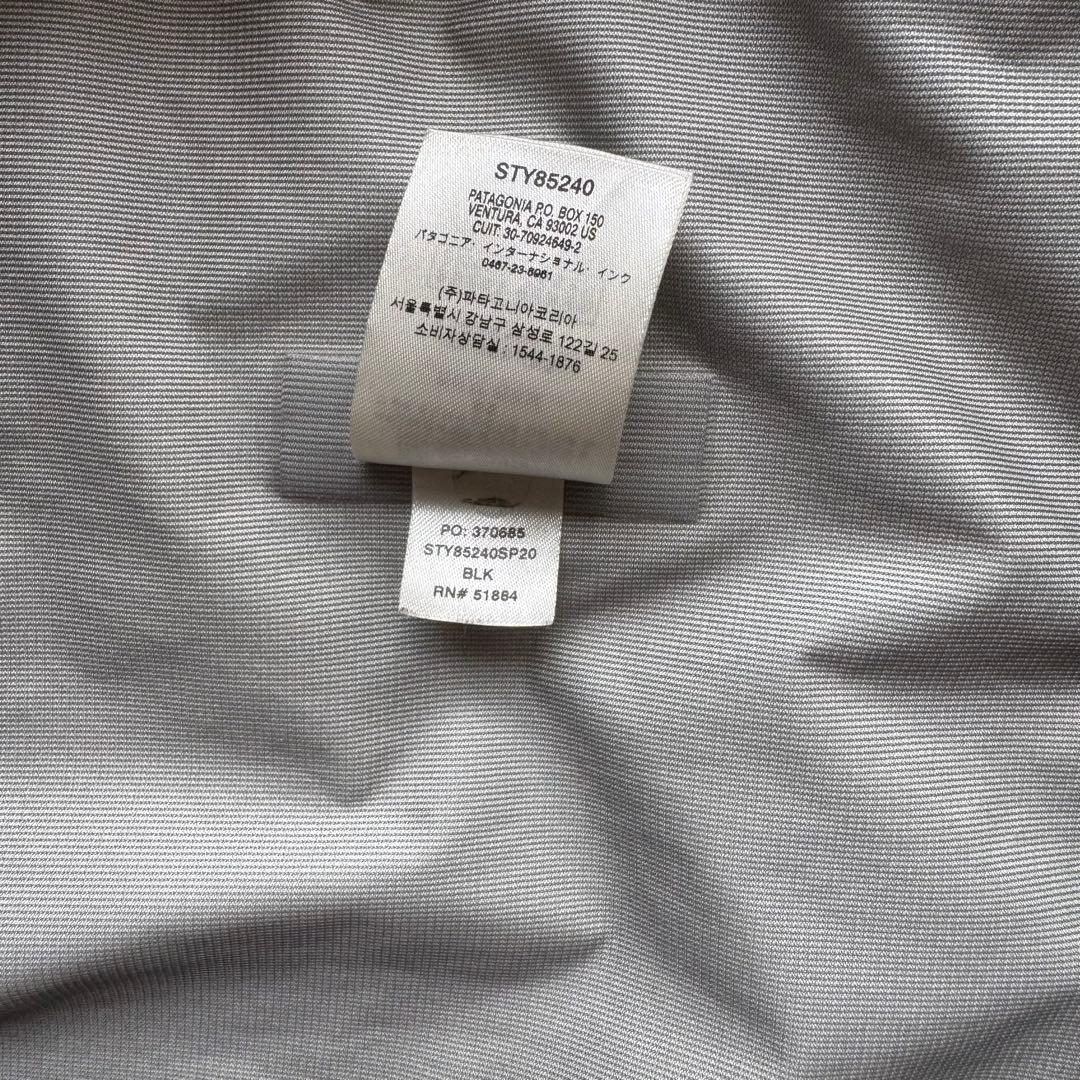 Patagonia トレントシェル 3L・レイン・ジャケット