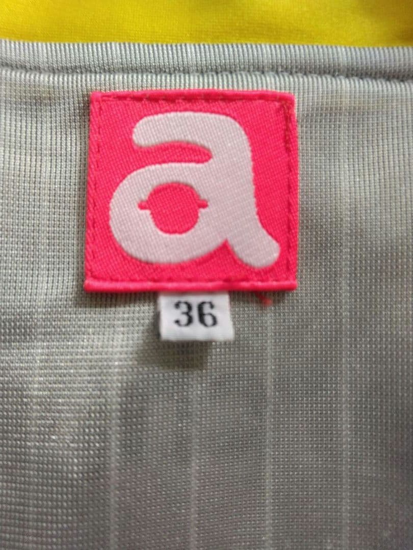 【美品】アルチビオ ボアフリースジャケット 裏蓄熱 グレー/イエロー サイズ36