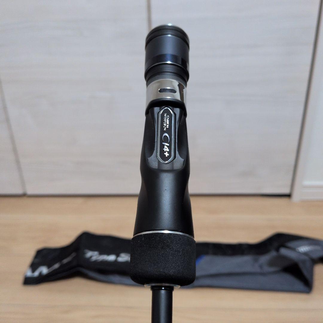 20 GAME TypeSlowJ ソルティアドバンスセット トトロの木