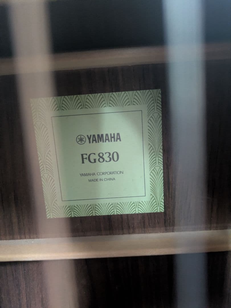 Yamaha ヤマハ FG830 アコースティックギター アコギ ソフトケース付