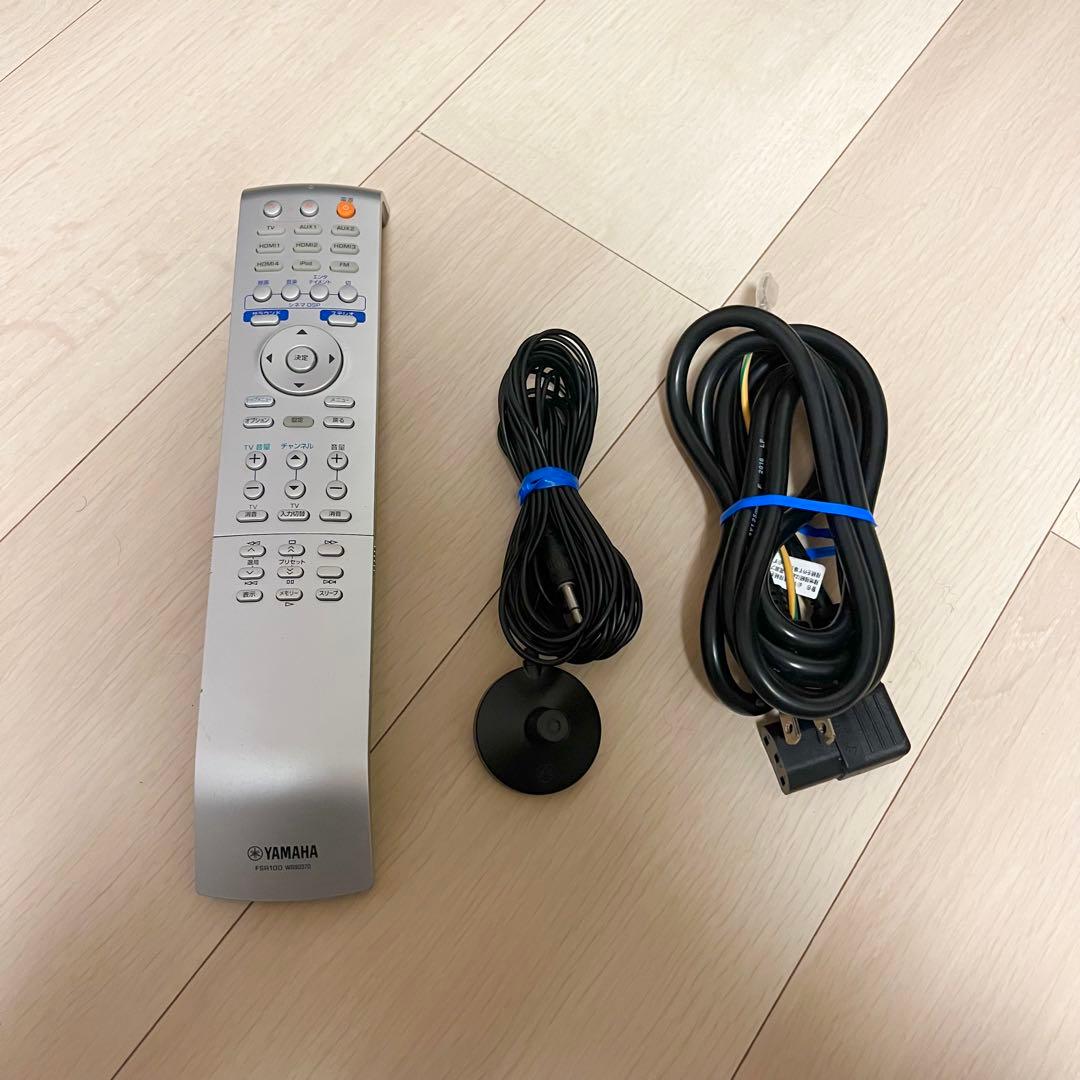 YAMAHA デジタルサウンドプロジェクター YSP-5100