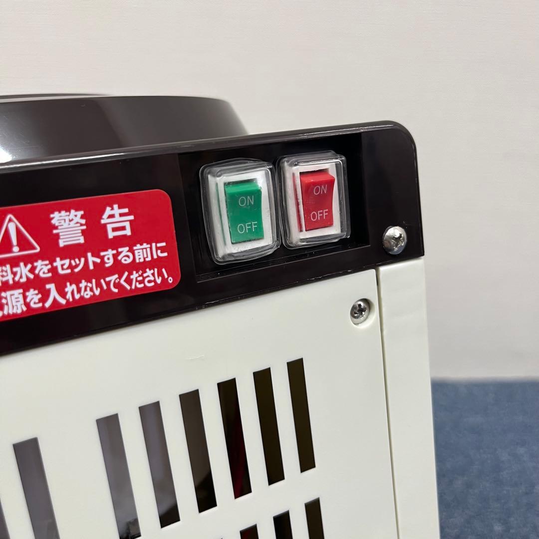 ラドンナ Toffy 卓上型 ウォーターサーバー アッシュホワイト 温水/冷水