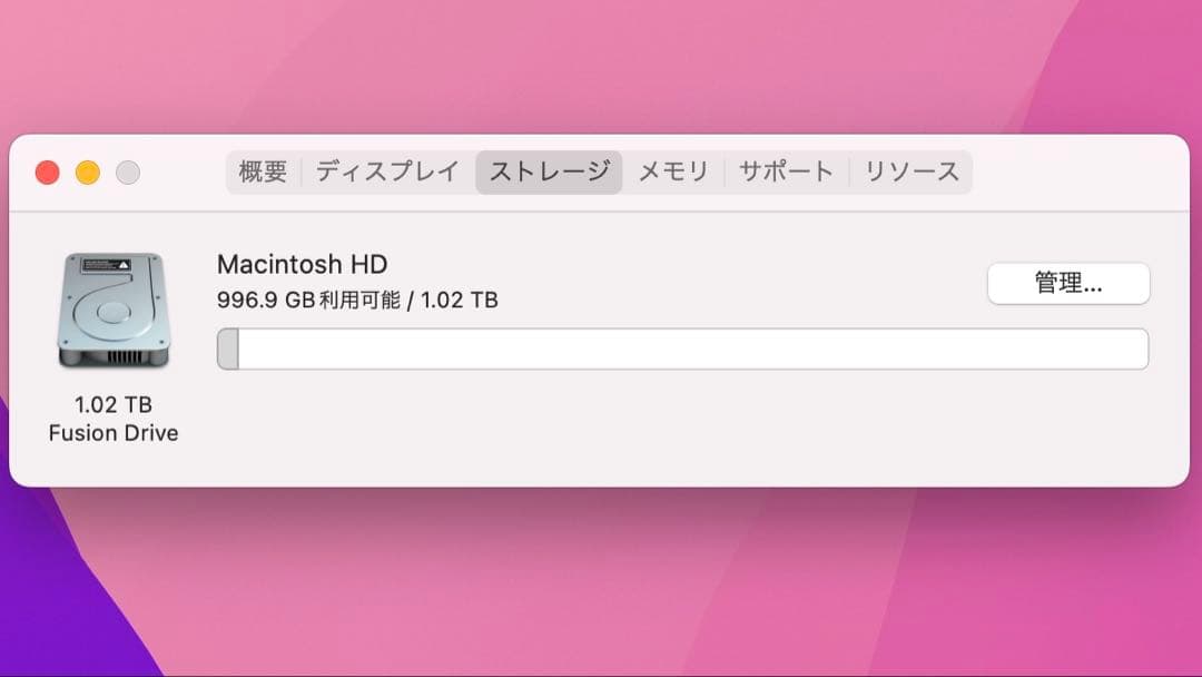 Apple iMac Retina 5K 27インチ (2015) 本体