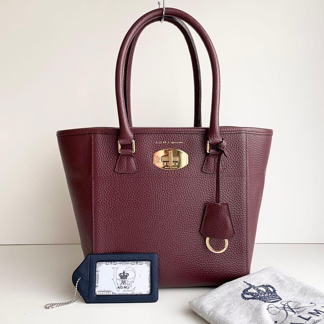 ADMJ エーディーエムジェー ベラトート ハンドバッグ ターンロック ほぼ新品