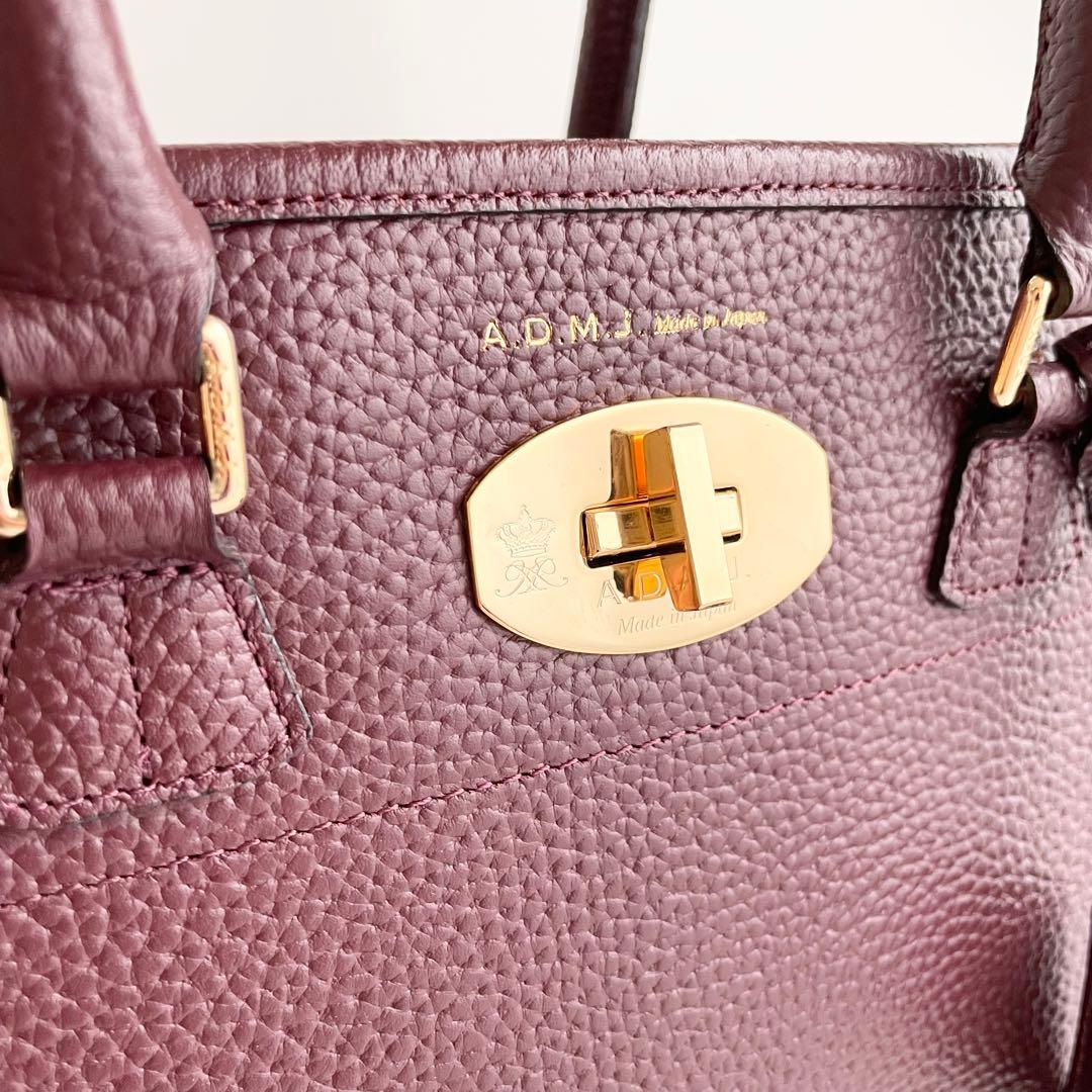 ADMJ エーディーエムジェー ベラトート ハンドバッグ ターンロック ほぼ新品