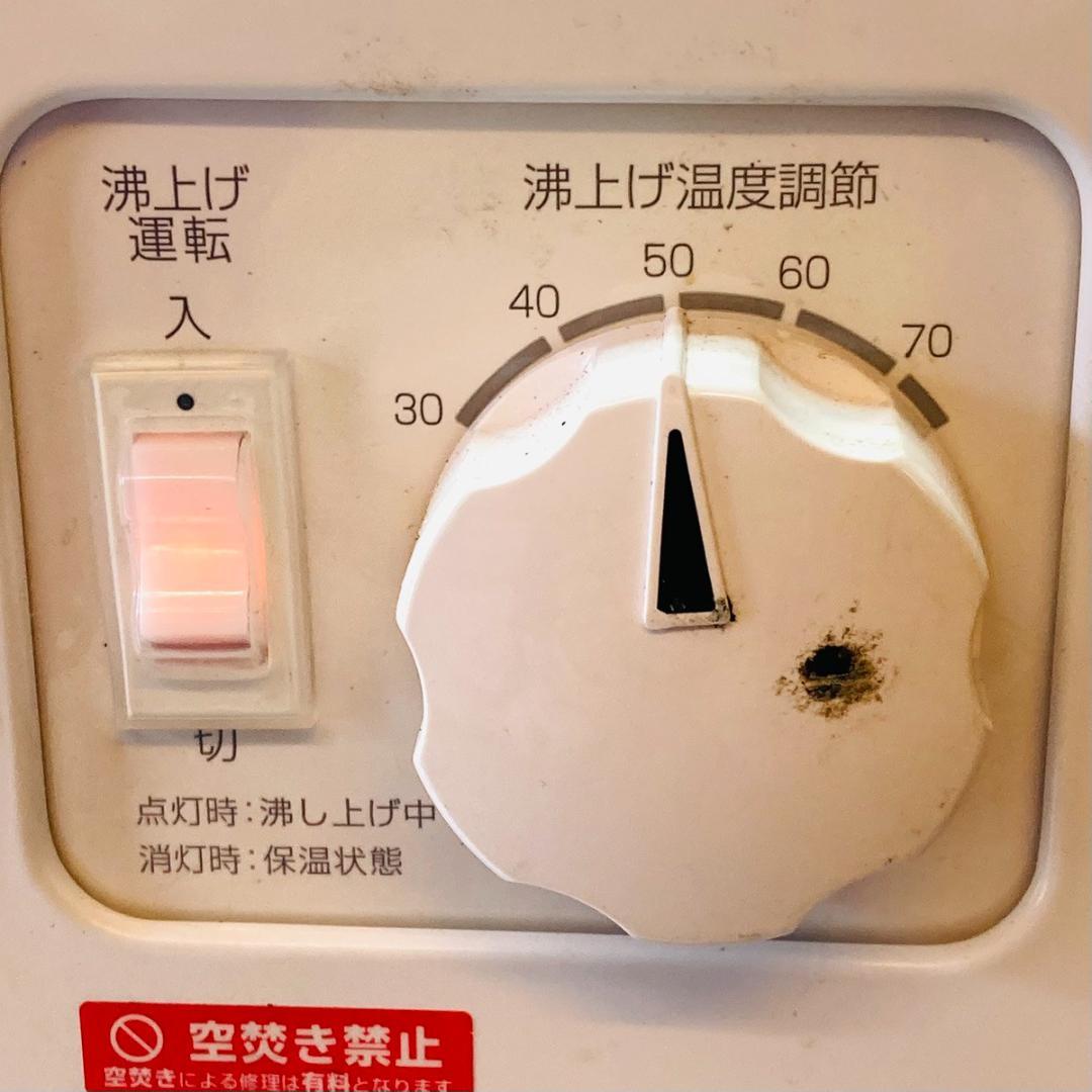 TOTO トートー 小型電気温水器 湯ぽっと REW12A1B1K 約12L