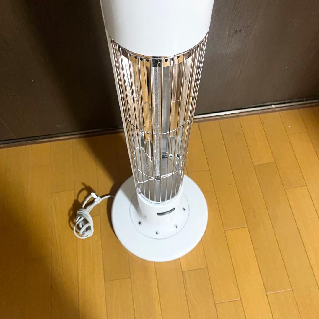 Aladdin アラジン 遠赤グラファイトヒーター CAH-1G9B