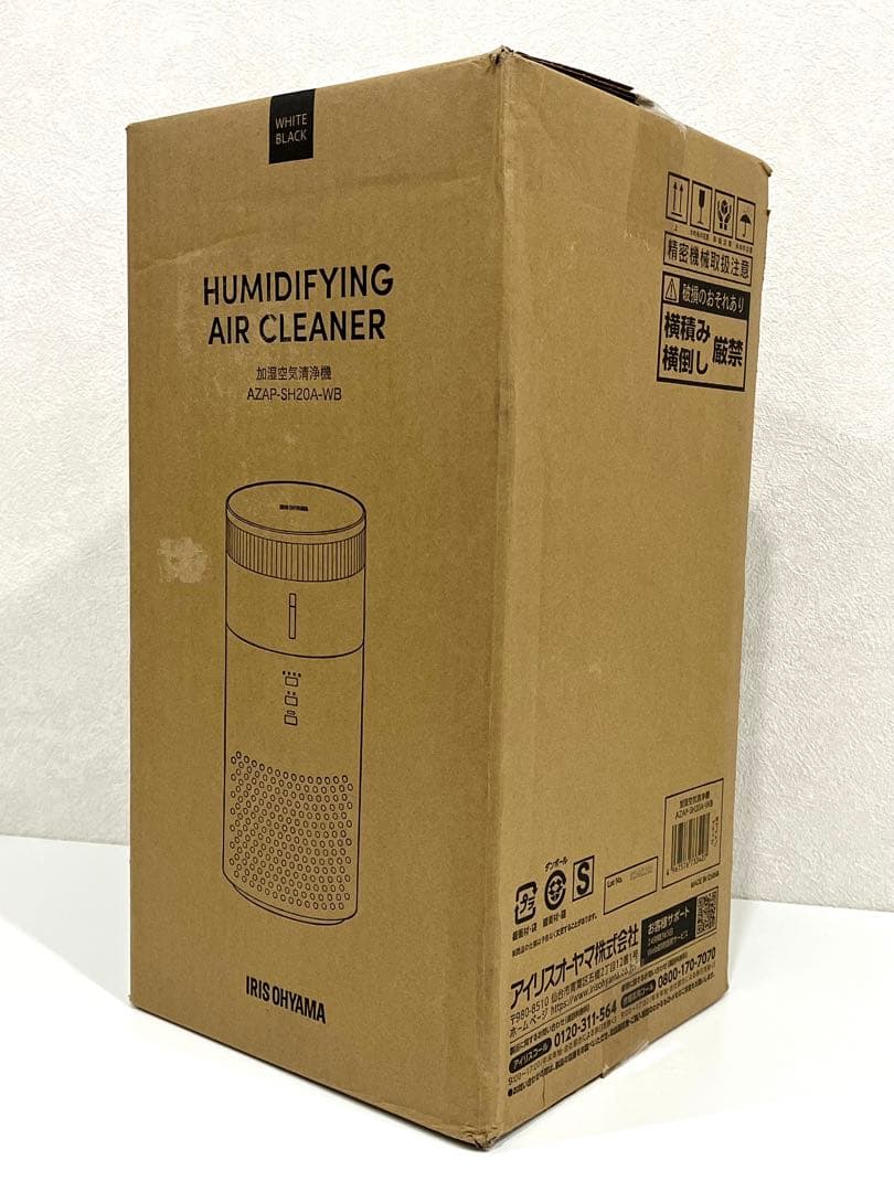 h898 新品　アイリスオーヤマ　加湿空気清浄機　AZAP-SH20A-WB