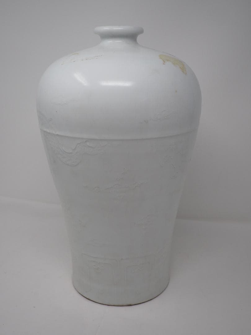 白磁　「内府」銘　梅瓶　明代　竜文　中国　-SO