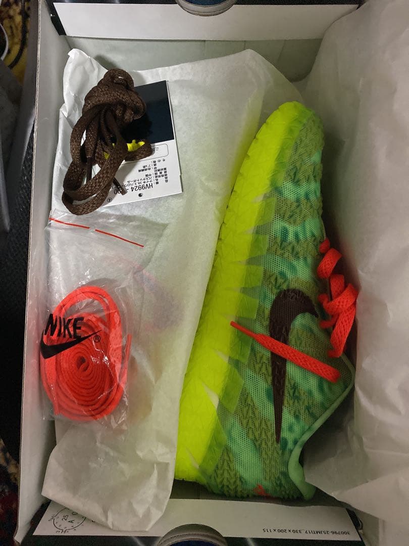 シューズ(男性用) Ja3 EP spooky season 26cm