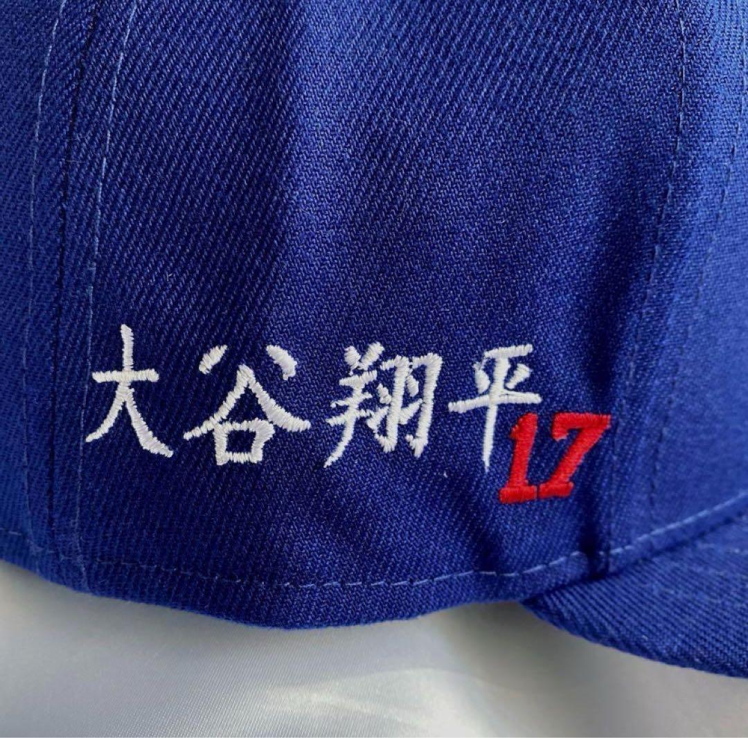 大谷翔平 名前＆背番号 刺繍 オフィシャル キャップ ロサンゼルスドジャース公式