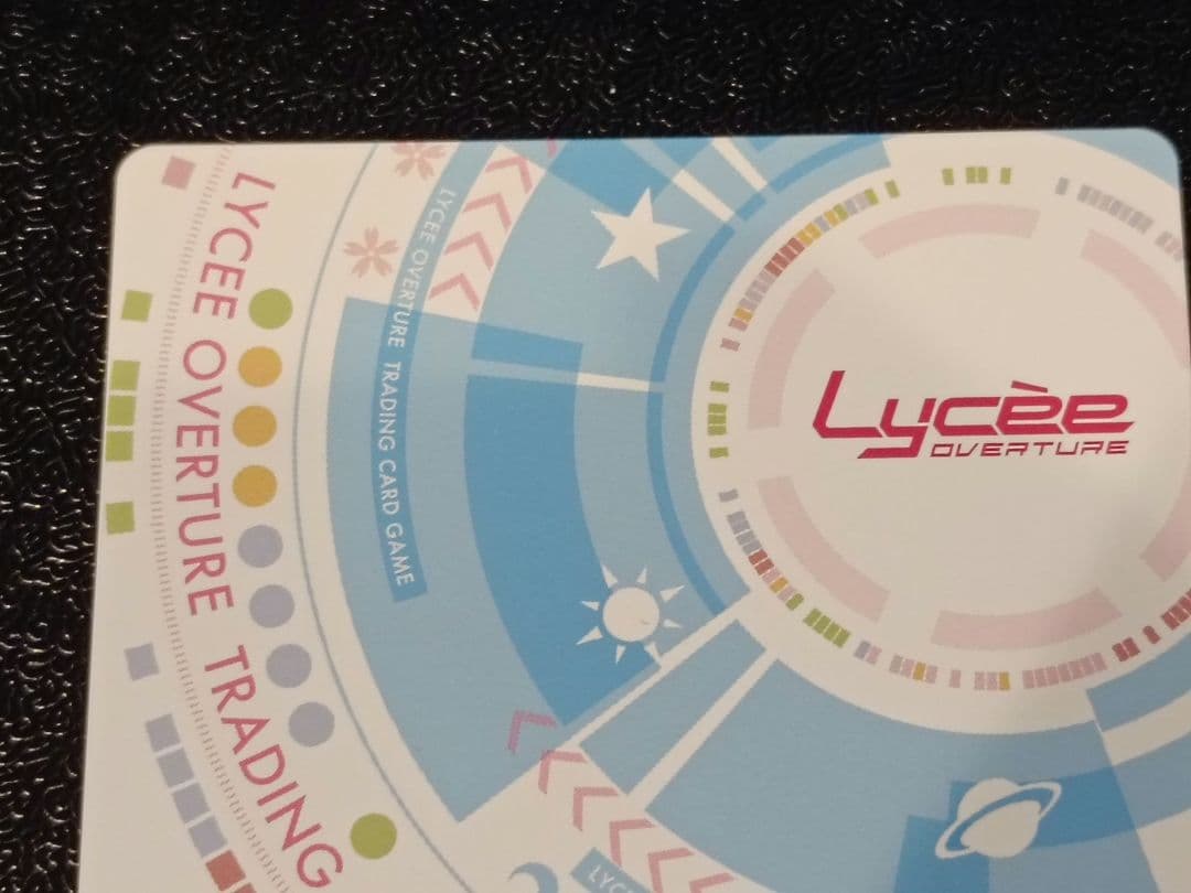 Lycee リセ 素直じゃない 朱鷺坂 七緒　SSP サガプラネッツ