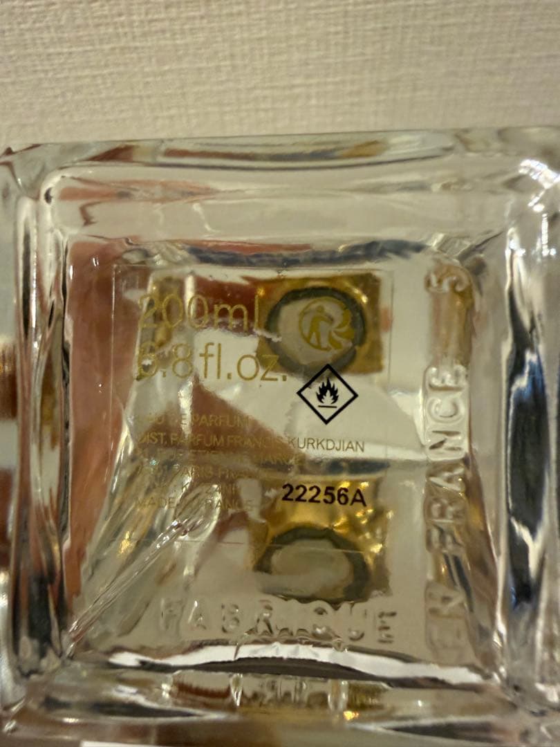 メゾンフランシスクルジャン 724 200ml ラコルデ200ml