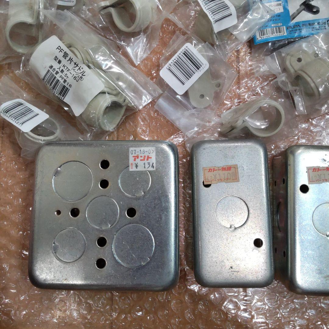 匿名配送 まとめ売り 未使用 ケーブル 分配器 接栓 プラグ 抵抗器 他