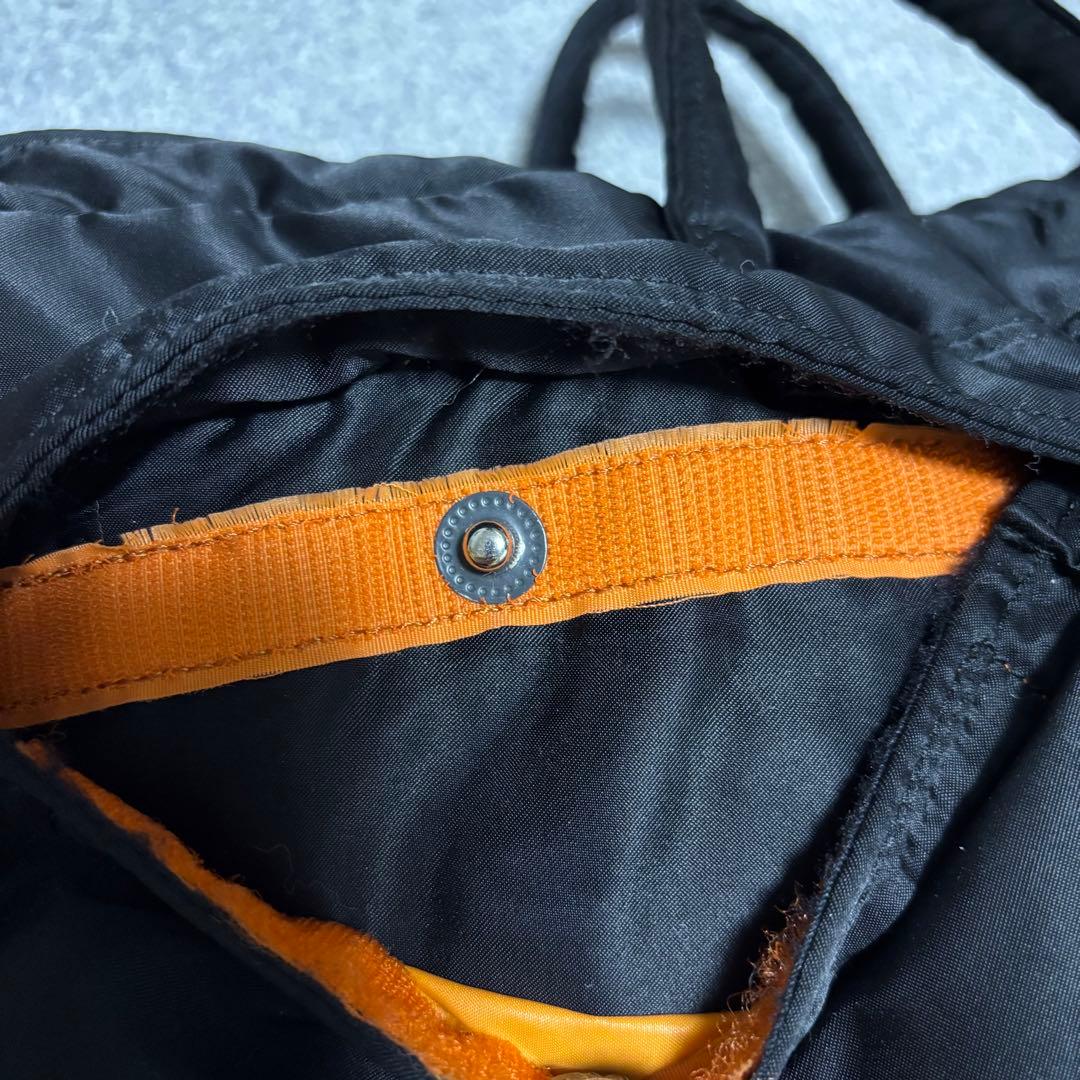 【美品】PORTER タンカー ブリーフケース 2way ブラック ナイロン