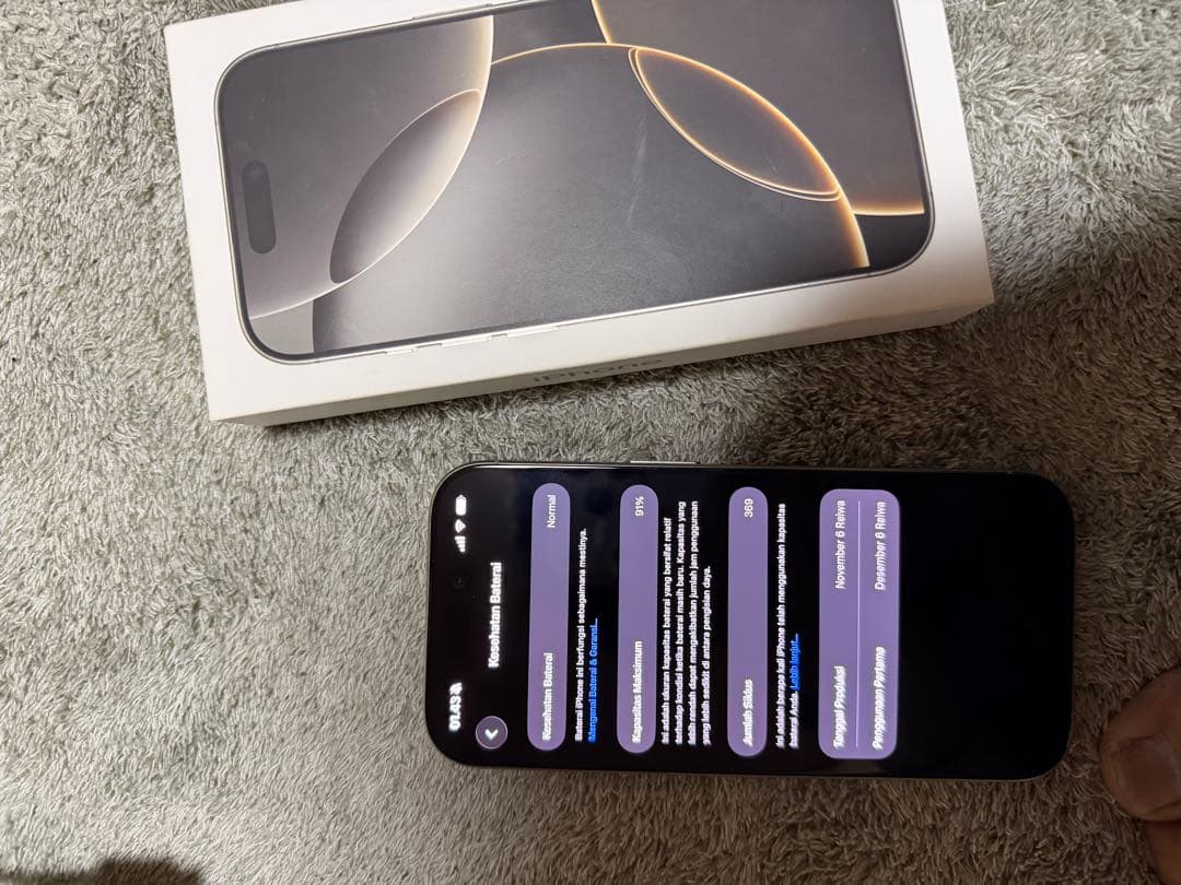 スマートフォン本体 iPhone16pro 128GB Titanium