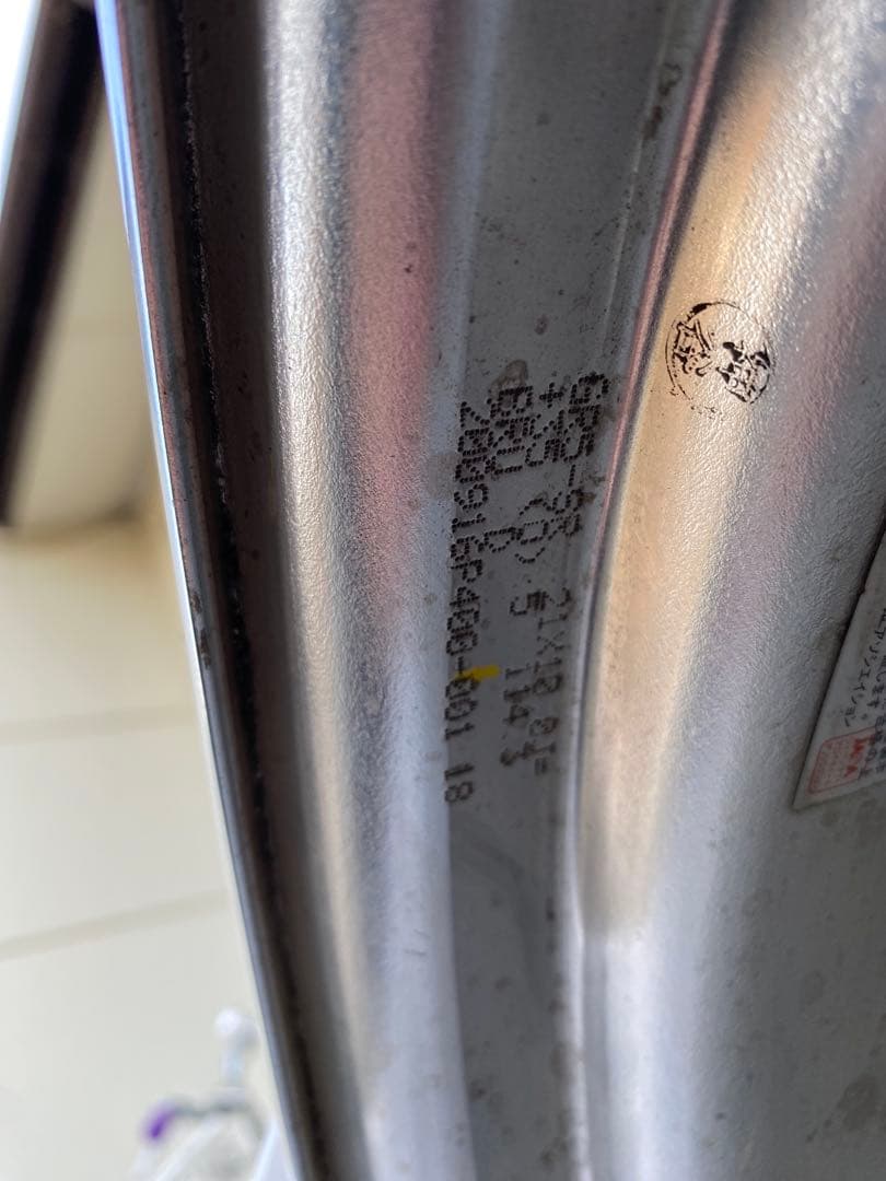 グノーシス　GR205 21インチ　値下げ中　送料込み