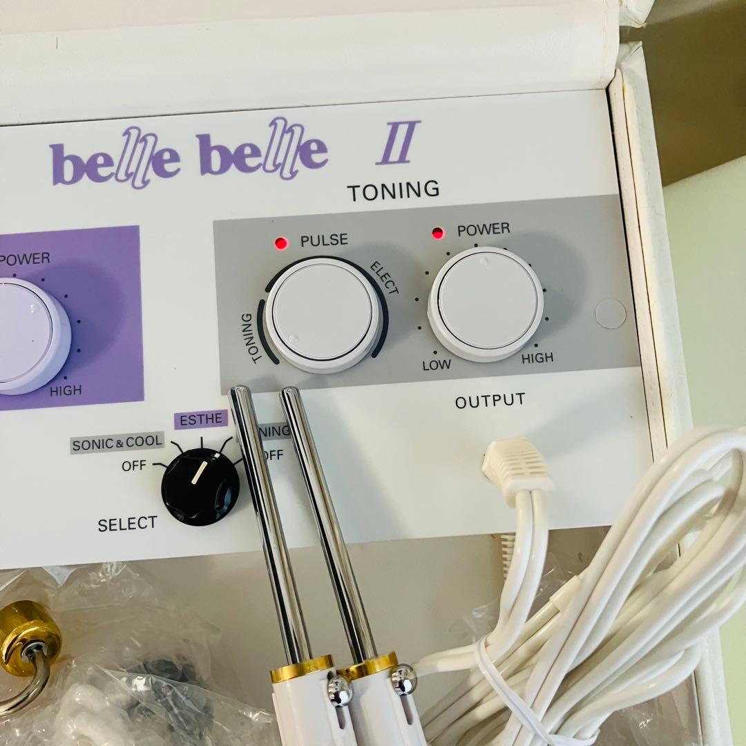ベルベルII 美顔器 動作良好 付属品・説明書付き 本体美品 ケース難あり