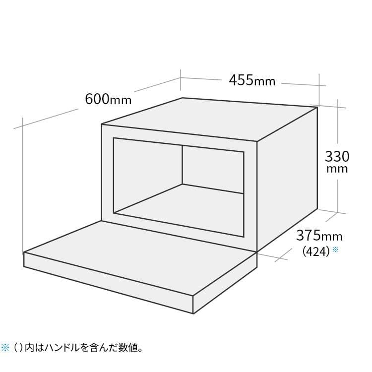 【SHARP】オーブンレンジ ブラック 18L 電子レンジ シャープ おしゃれ