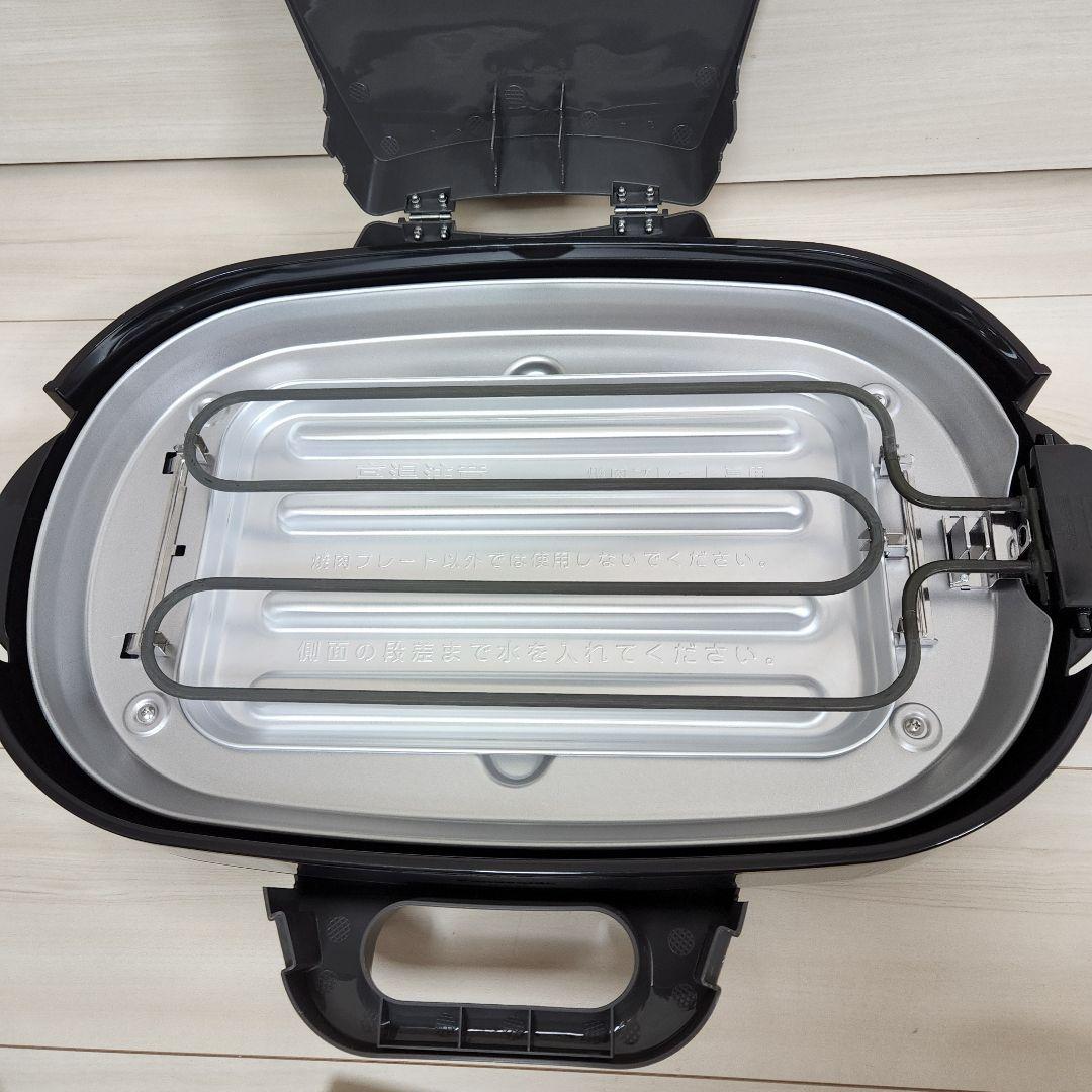 【未使用品】 Panasonic NF-W300-S ホットプレート3枚タイプ