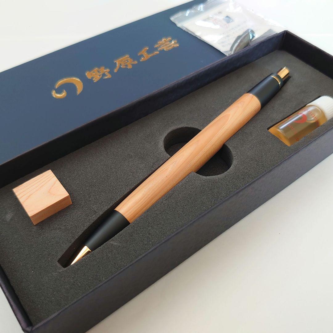 【野原工芸】木曽檜（ひのき）シャープペンシル（旧型クリップ・新型口金／ゴールド）