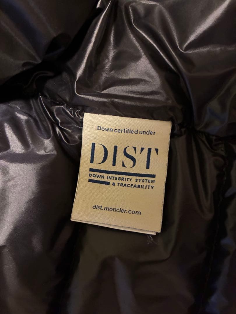 【試着のみ】MONCLER GUI モンクレール ギュイ 正規品