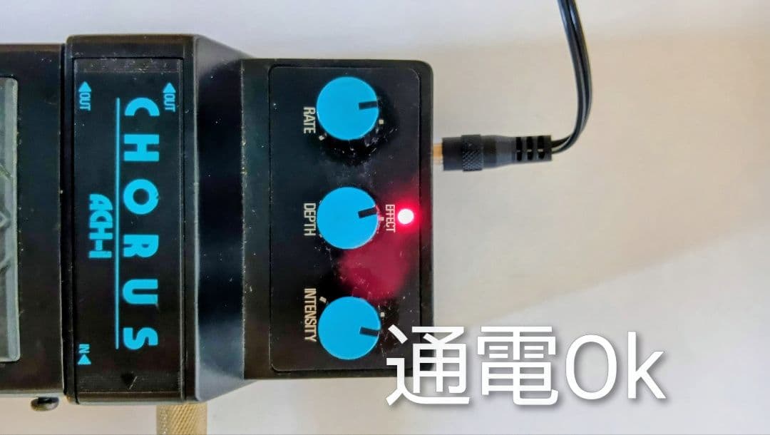 TAKAMINEエレアコPT-106