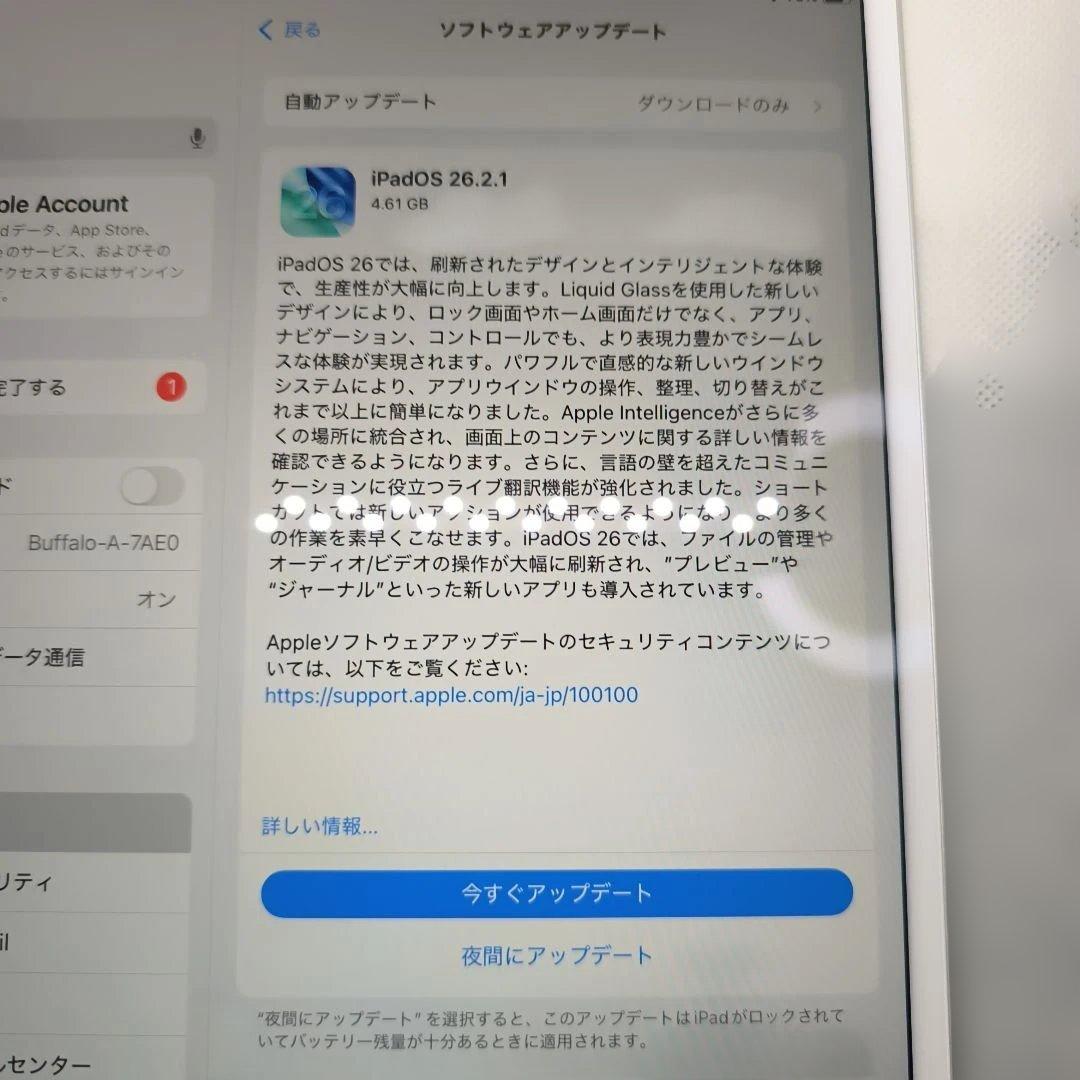ま*こ様 iPad Air第3世代/64GBWi-Fi＋Cellularモデル