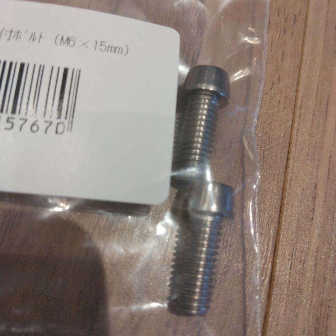 シマノ ULTEGRA 11S 50-34T 172.5mm クランクセット