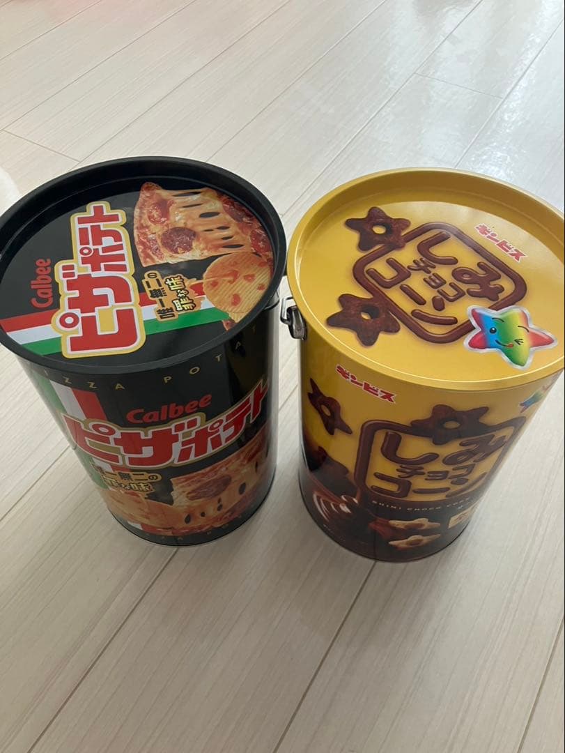 コンテナbox 多数　ピザポテト　しみチョコ　取って付き　トランク　ロッカー