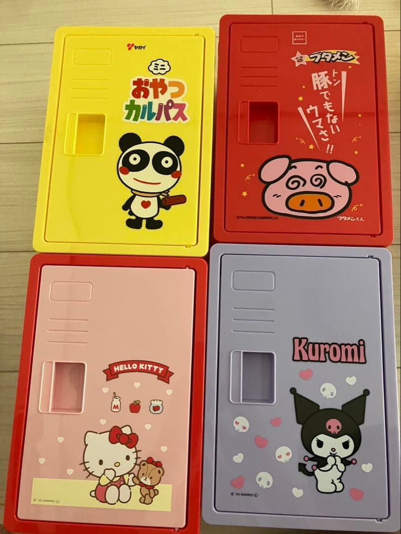 コンテナbox 多数　ピザポテト　しみチョコ　取って付き　トランク　ロッカー