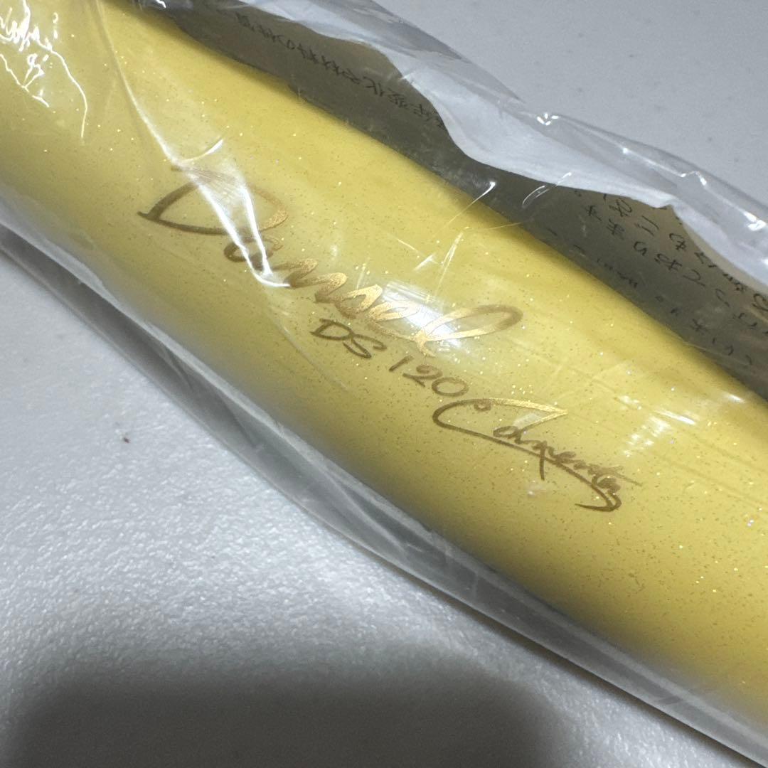 カーペンター ダムセル120 DS120 新品未使用未開封