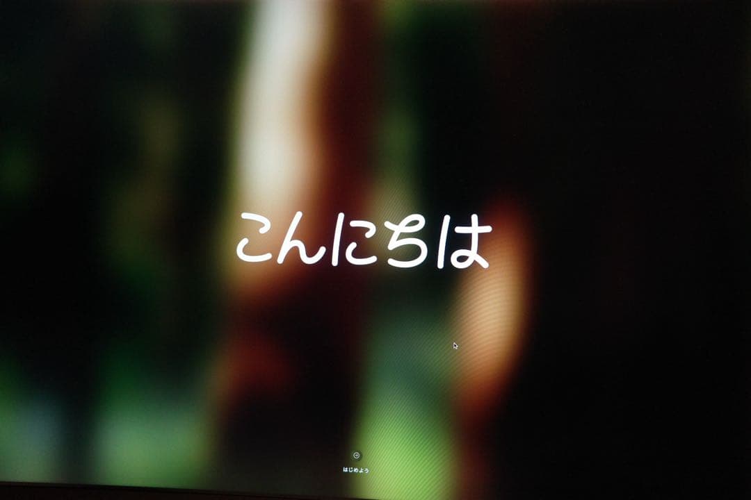 【美品】Mac mini M4 メモリ16GB ストレージ256GB