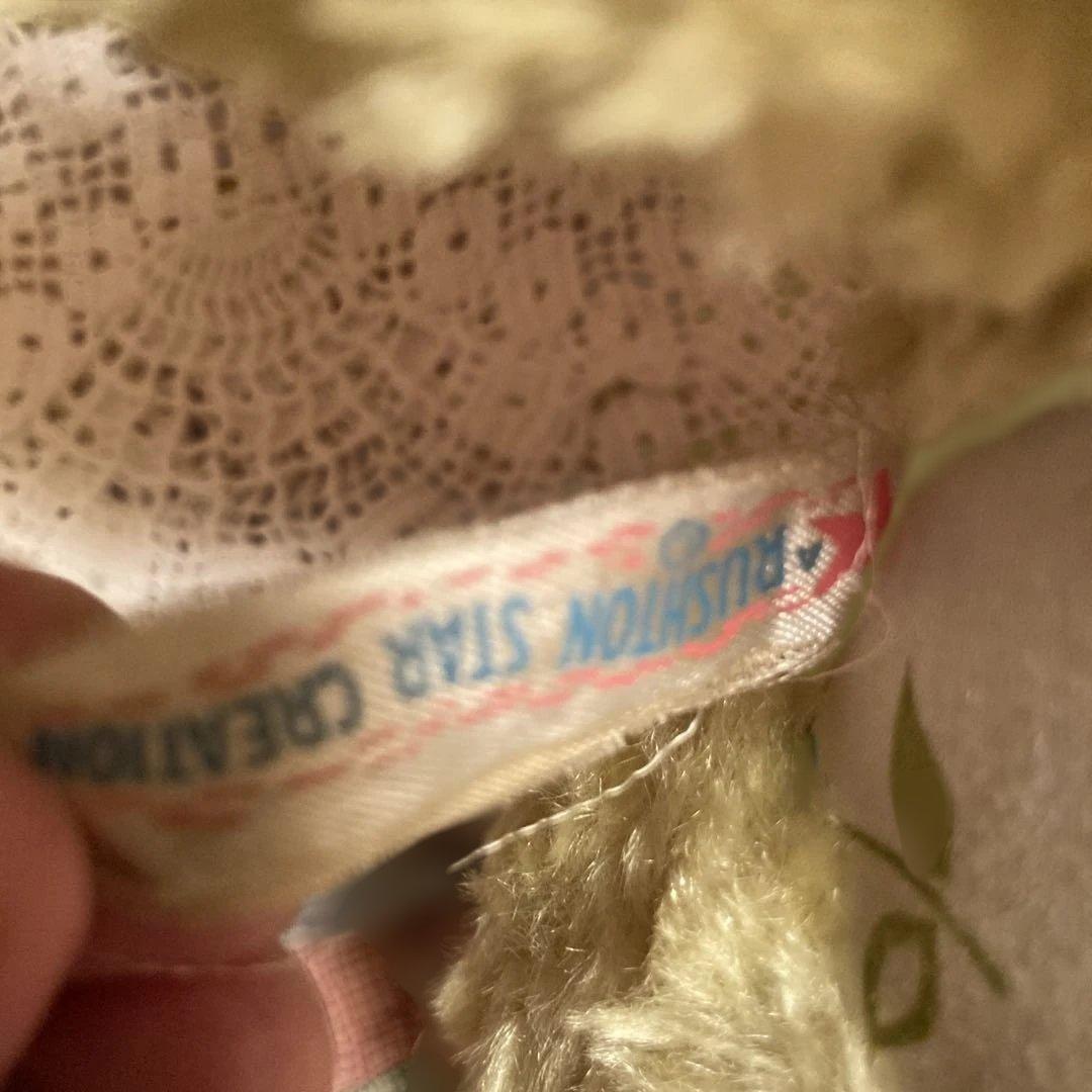 ラシュトンラバーフェイスクラウンバニー