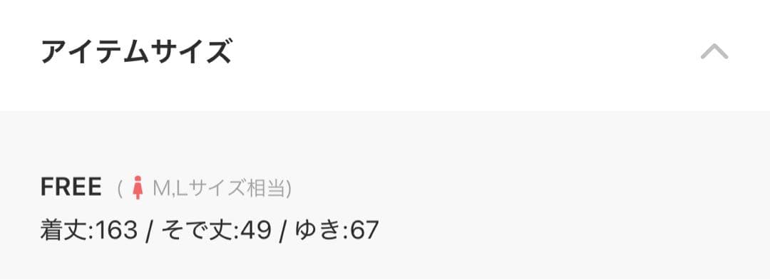 浴衣セット レディース 大人浴衣ブランド 綿仕立て上がり 浴衣＋帯つき2点