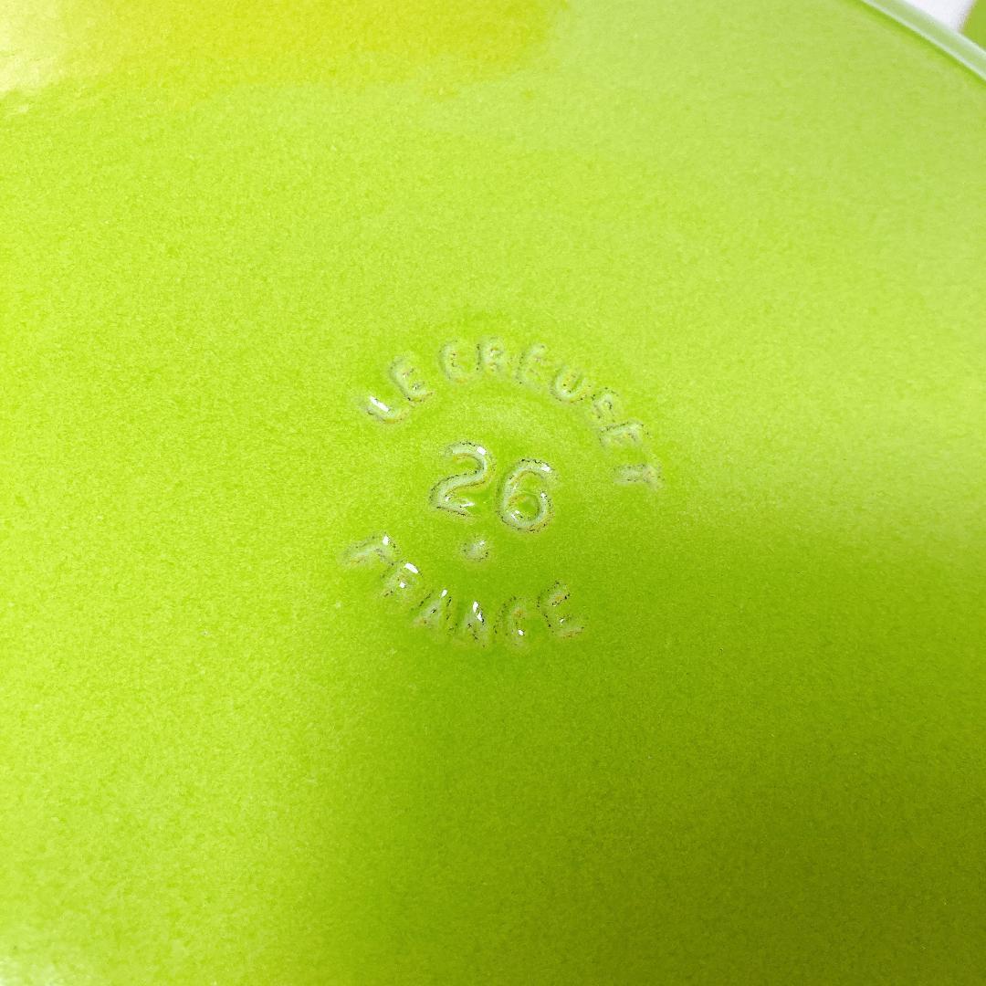 ルクルーゼ ココットロンド 26cm 両手鍋 グリーン　|3350|